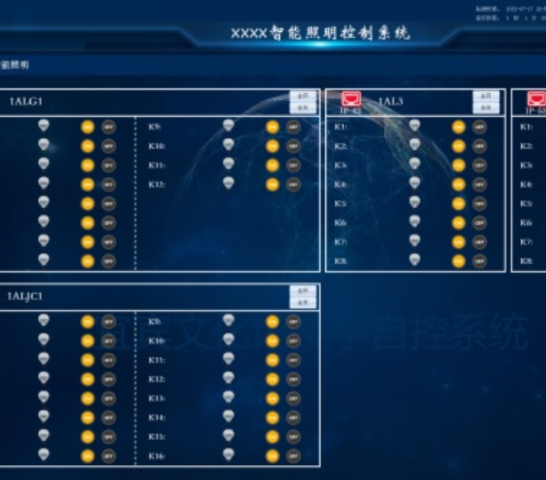 智能照明控制模塊哪個品牌好?2025 優(yōu)選華爾永盛